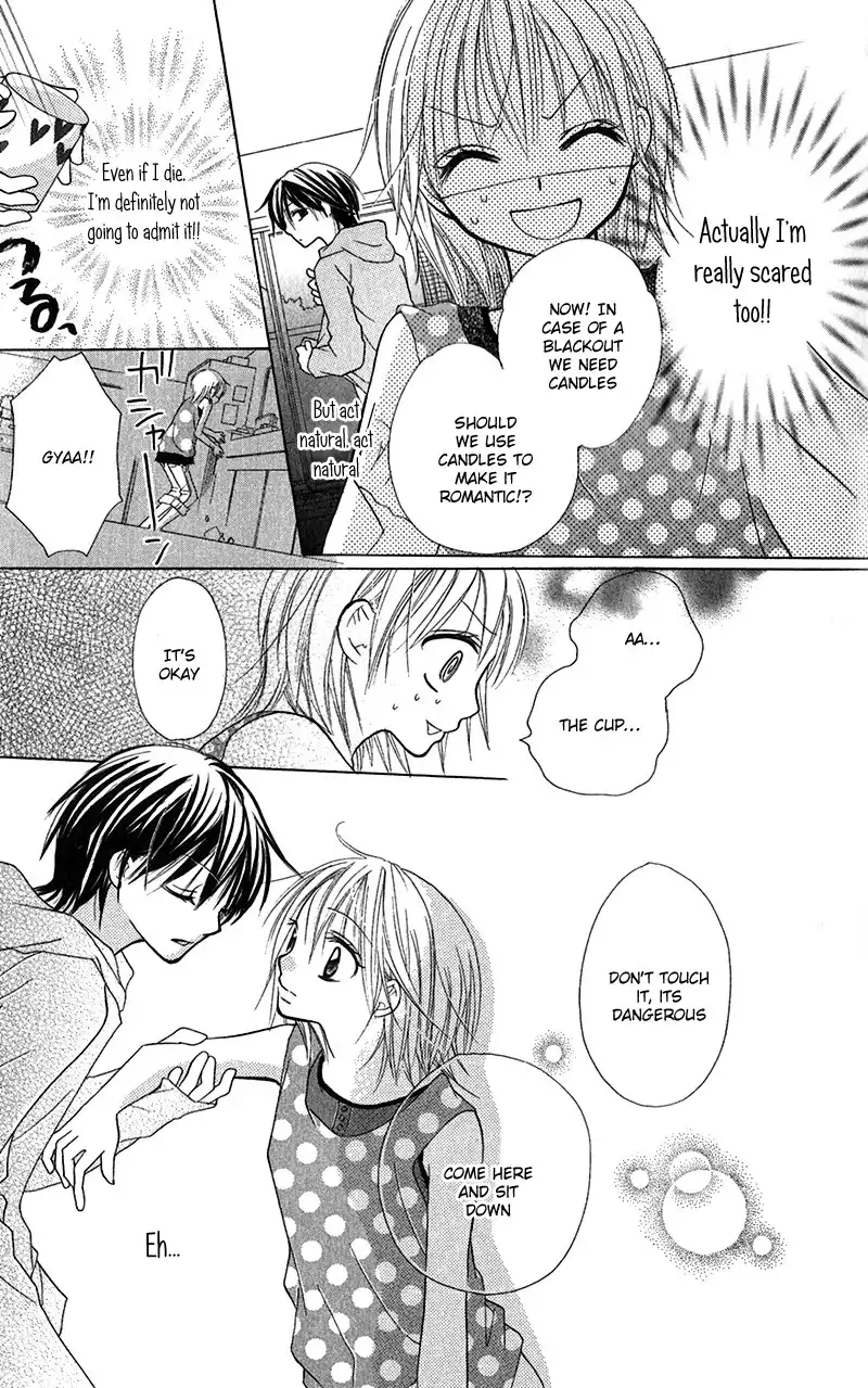 Houkago, Kimi to Koi o Shite. Chapter 3 15